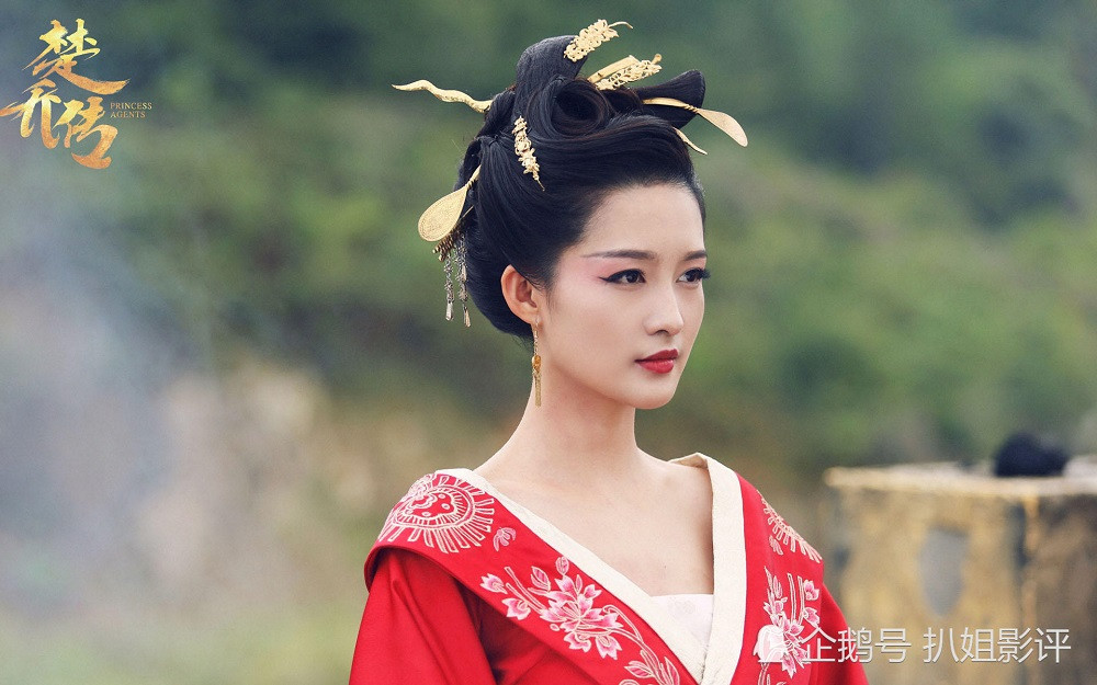 Ác nữ phim truyền hình Hoa ngữ: Kẻ đáng ghét, người vừa đáng giận vừa đáng thương ảnh 6