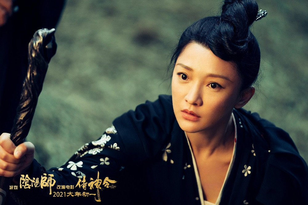 Đặt bàn cân hai phiên bản “Âm Dương Sư“: Triệu Hựu Đình Hollywood, Trần Khôn đậm châu Á ảnh 9