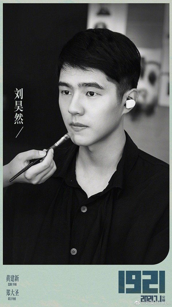 Những “nam thần học đường” thắp sáng thanh xuân vườn trường năm ấy, bây giờ ở đâu? ảnh 6