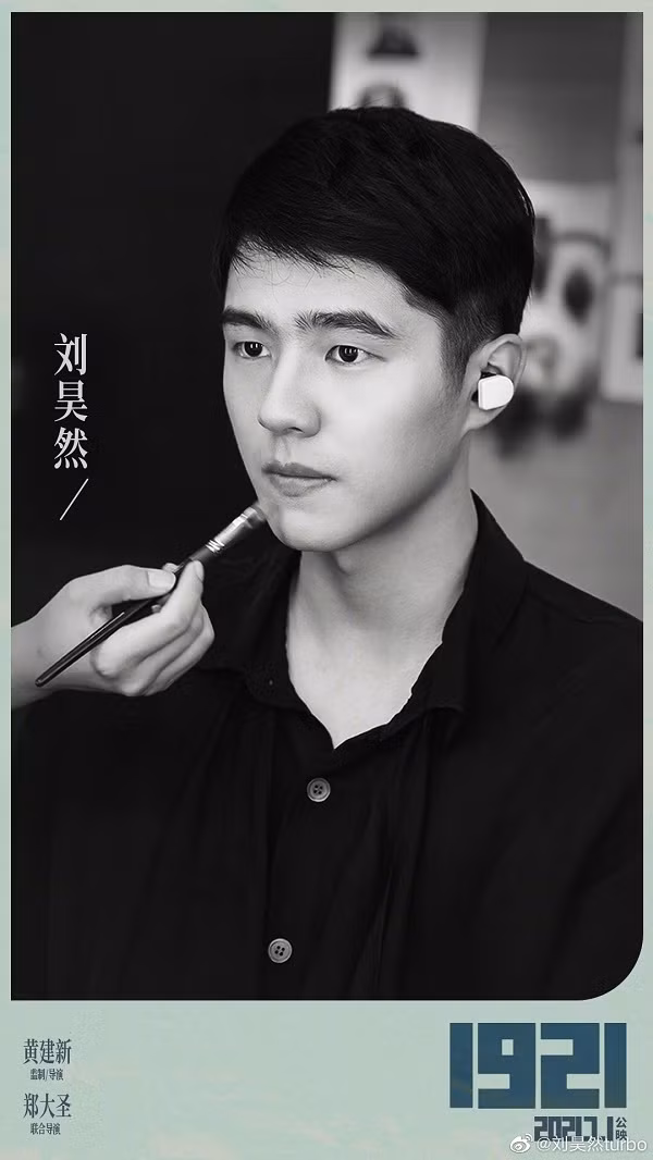 Những “nam thần học đường” thắp sáng thanh xuân vườn trường năm ấy, bây giờ ở đâu? ảnh 6