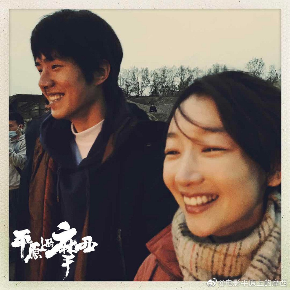 Những “nam thần học đường” thắp sáng thanh xuân vườn trường năm ấy, bây giờ ở đâu? ảnh 7