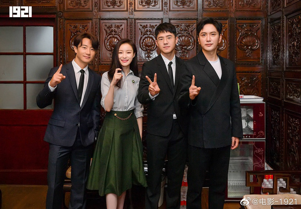 Những “nam thần học đường” thắp sáng thanh xuân vườn trường năm ấy, bây giờ ở đâu? ảnh 5