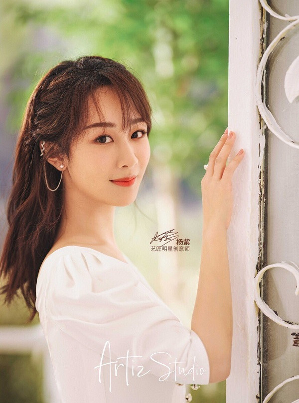 Những “công chúa nhỏ” của showbiz Hoa ngữ dậy thì thành công: Dương Tử gây bất ngờ nhất! ảnh 2