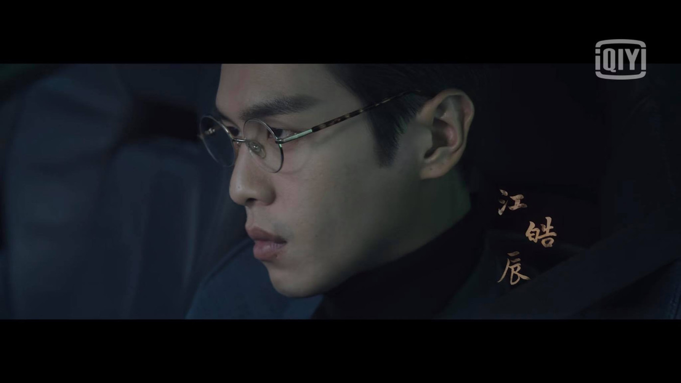 Trương Nhược Quân làm cameo cực hài khi “biến hình” thành Quách Kỳ Lân trong phim “Ở Rể” ảnh 3