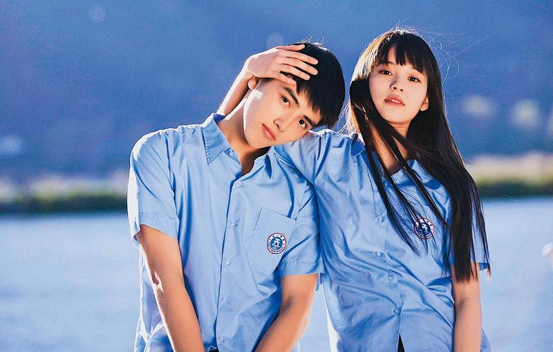 Cuộc thi viết Trà sữa cho tâm hồn: Dây buộc tóc trên cổ tay ảnh 3