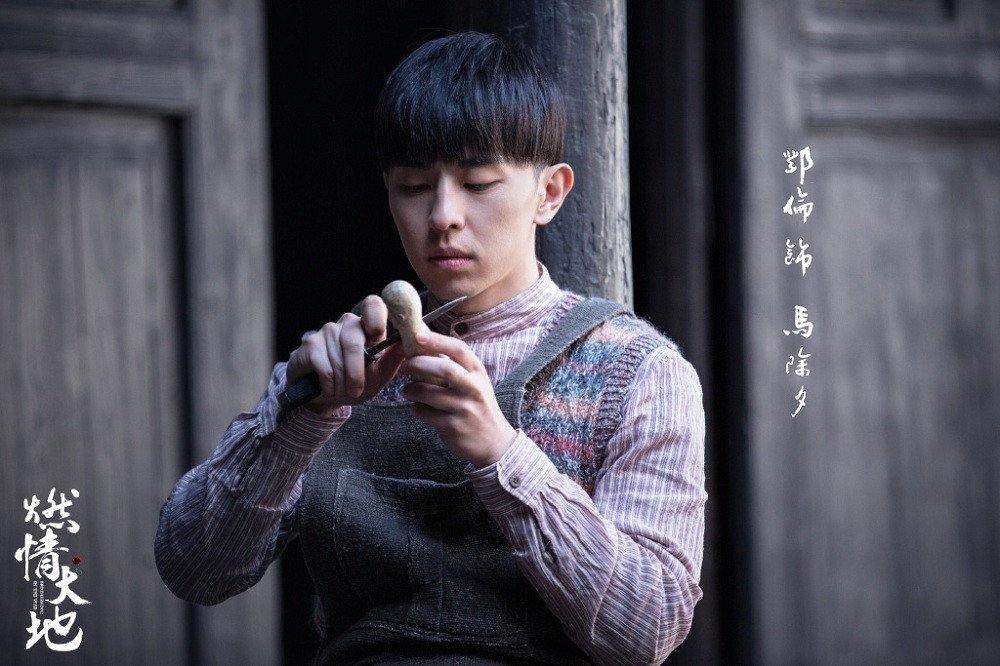 Phim sắp lên sóng của Đặng Luân: Hai phim thoát kiếp “tồn kho”, một phim điện ảnh mới ảnh 2