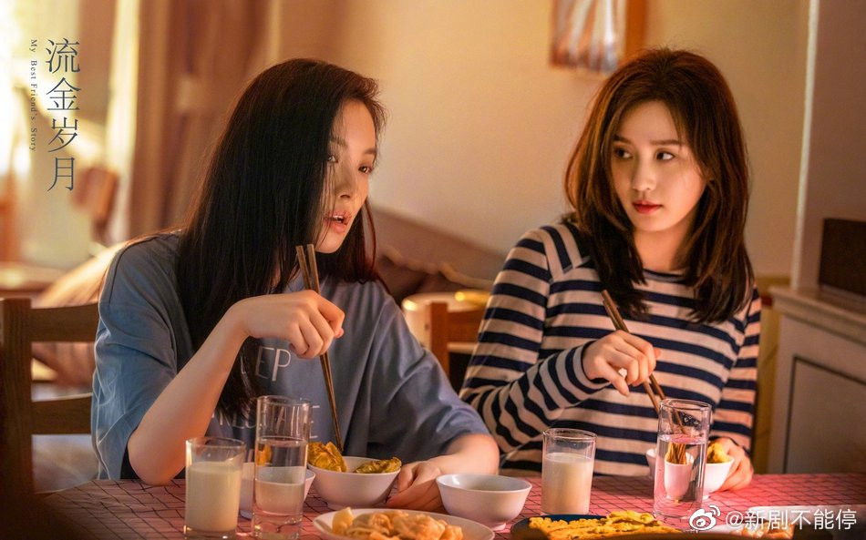 “Lưu Kim Tuế Nguyệt“: Màn kết hợp ảm đạm của hai ngọc nữ, Nghê Ni đè bẹp Lưu Thi Thi ảnh 1