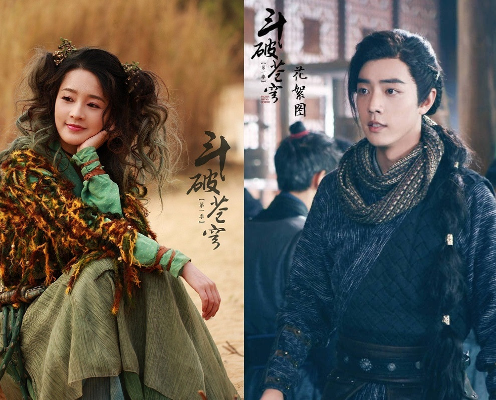 Lý Thấm và Tiêu Chiến đã hợp tác với nhau những bốn phim, nhưng lại “có duyên không nợ“ ảnh 1