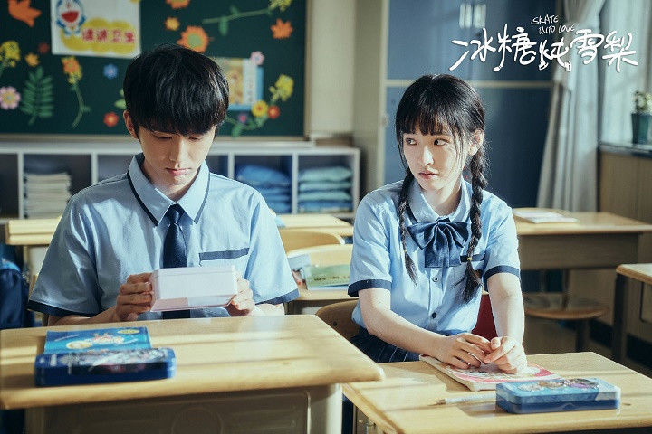 Cuộc thi viết Trà sữa cho tâm hồn: Tôi đã từng theo đuổi cậu như một tên ngốc ảnh 4