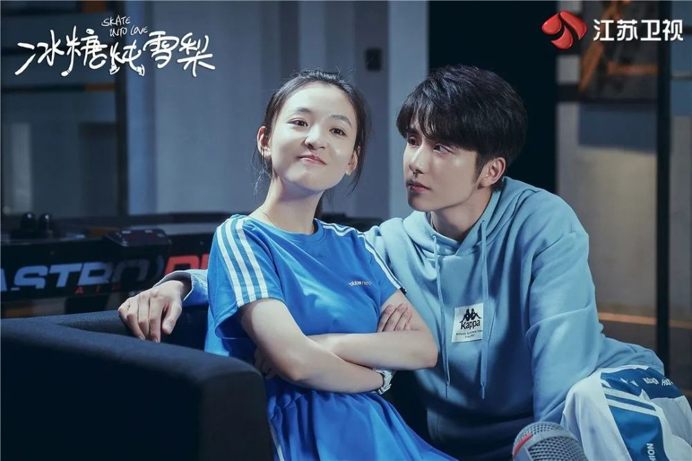 5 phim truyền hình Hoa ngữ xuất sắc nửa đầu năm 2020: Cổ trang hay thanh xuân đều có đủ! ảnh 3