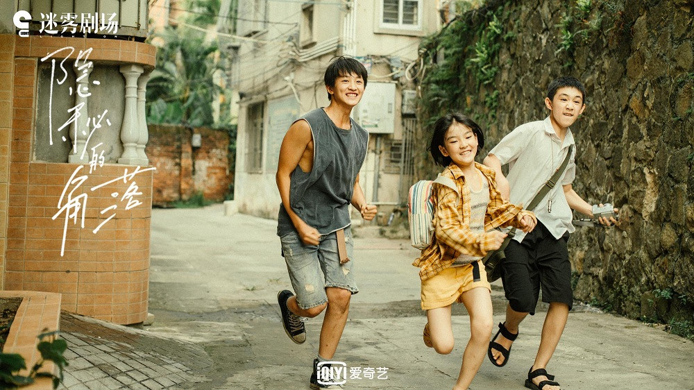 5 phim truyền hình Hoa ngữ xuất sắc nửa đầu năm 2020: Cổ trang hay thanh xuân đều có đủ! ảnh 6