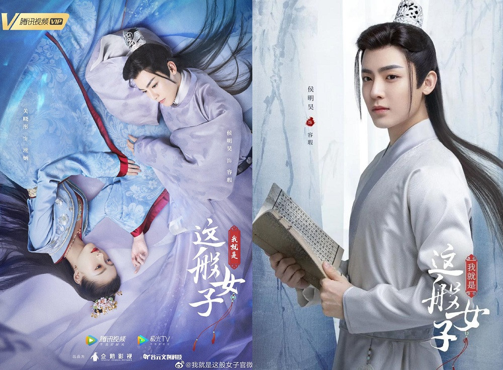 Những “nam thần học đường” thắp sáng thanh xuân vườn trường năm ấy, bây giờ ở đâu? ảnh 11