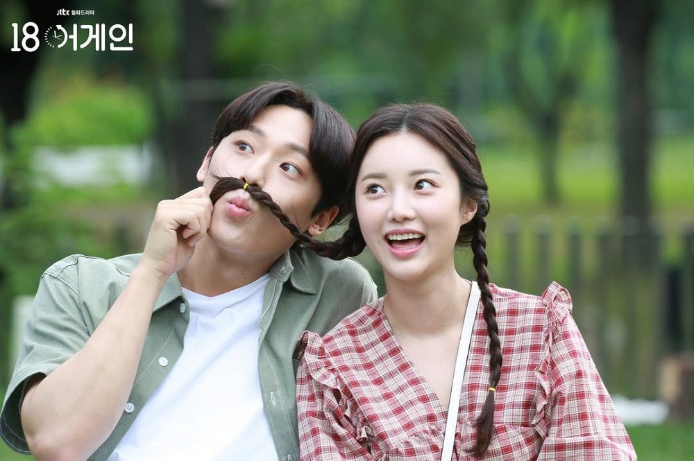 Khi “18 Again” có quá nhiều cặp đôi đáng yêu, bạn sẽ “chèo thuyền” nào? ảnh 2