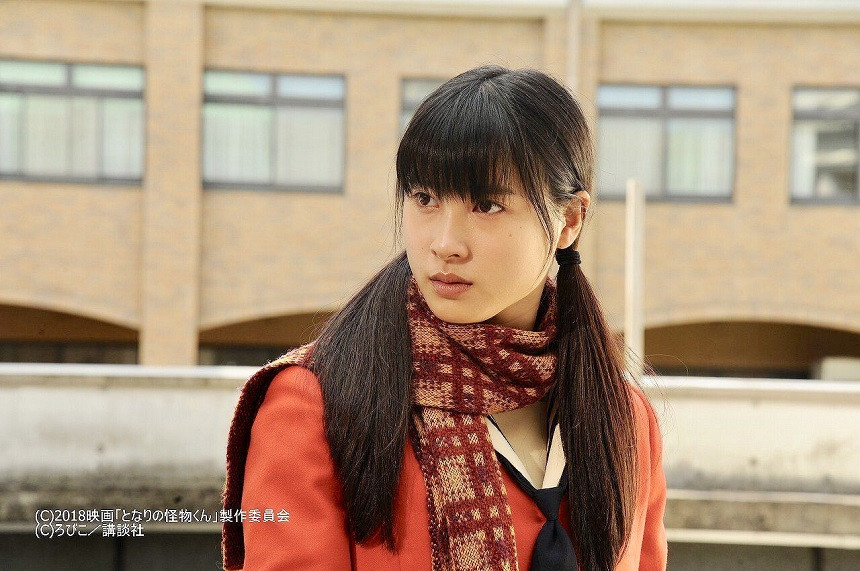 Cuộc thi viết Trà sữa cho tâm hồn: Đôi lúc không cần người yêu, cần bạn thân thôi! ảnh 1