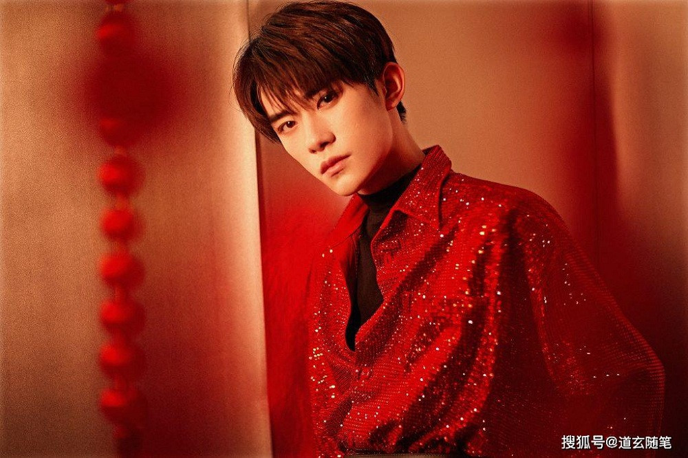 Trong thế giới fangirl: Đây là là thư tỏ tình không cần hồi đáp gửi tới Dịch thiếu! ảnh 3