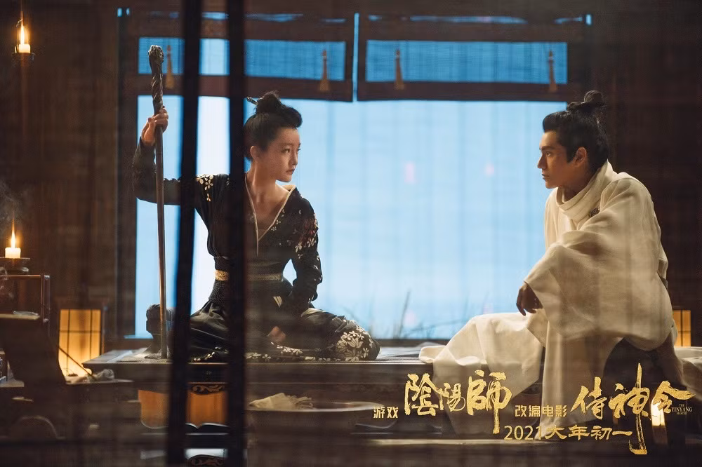 Bức xúc “Âm Dương Sư: Thị Thần Lệnh“: Tưởng Châu Tấn - Trần Khôn diễn chính, ai ngờ người khác! ảnh 1