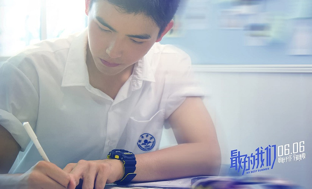 Cuộc thi viết Trà sữa cho tâm hồn: Tạm biệt chàng trai thanh xuân năm ấy! ảnh 3