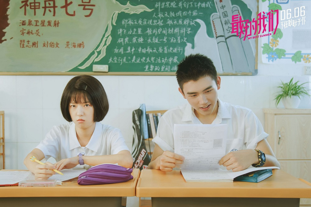 Cuộc thi viết Trà sữa cho tâm hồn: Tạm biệt chàng trai thanh xuân năm ấy! ảnh 1