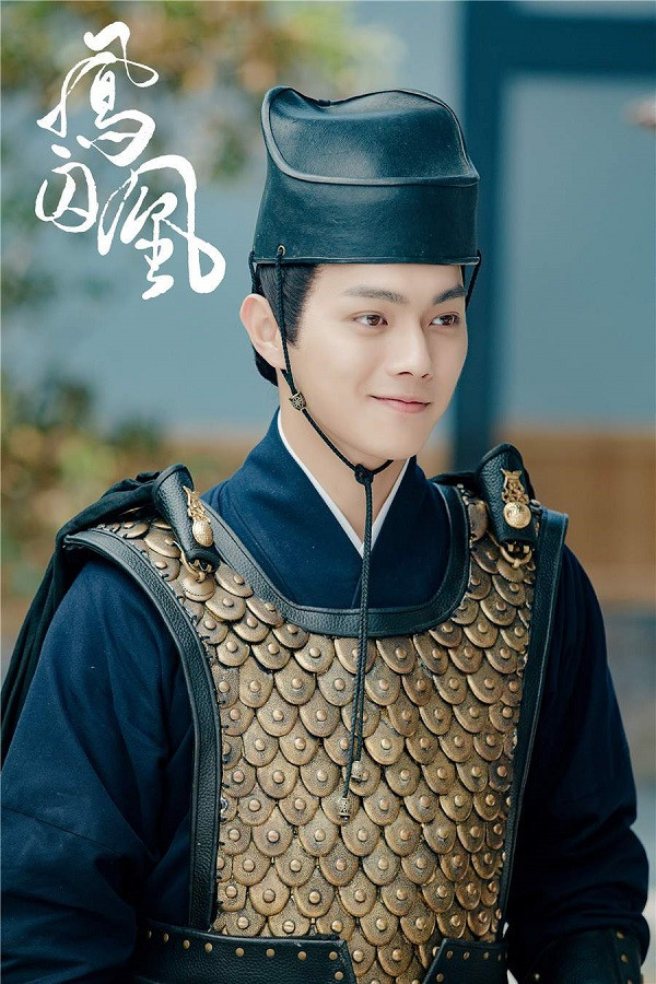 Tống Uy Long, Bạch Lộc, Triệu Lộ Tư: Dàn chính lẫn phụ “Phượng Tù Hoàng” đều đã nổi tiếng ảnh 11