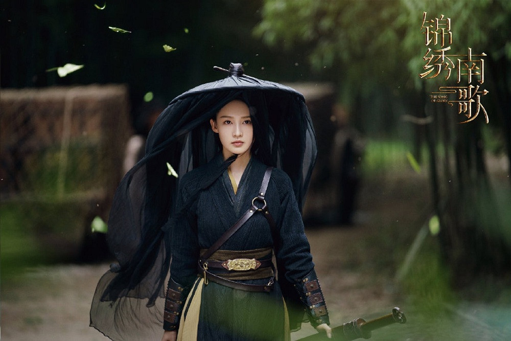 Định vị dàn hậu cung “Như Ý Truyện”: Đồng Dao đang tỏa sáng với “30 Chưa Phải Là Hết“ ảnh 14