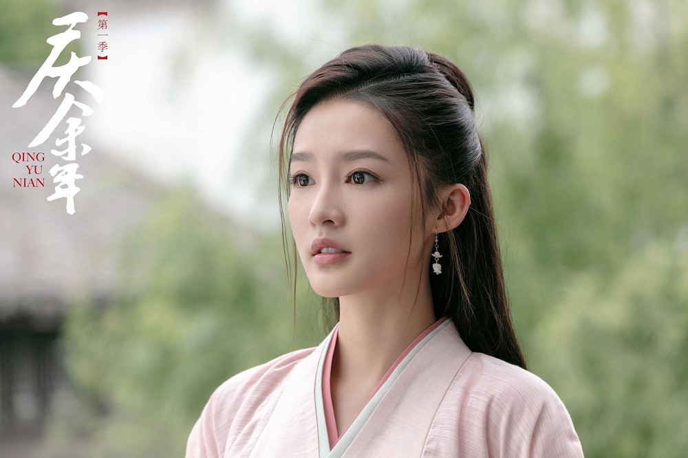 Định vị dàn hậu cung “Như Ý Truyện”: Đồng Dao đang tỏa sáng với “30 Chưa Phải Là Hết“ ảnh 13