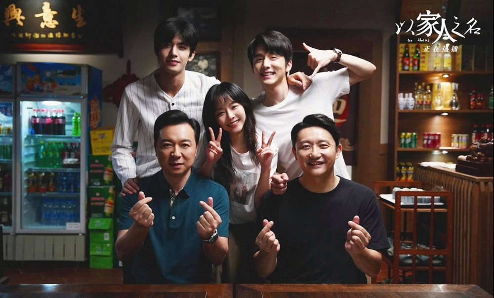 Tống Uy Long, Bạch Lộc, Triệu Lộ Tư: Dàn chính lẫn phụ “Phượng Tù Hoàng” đều đã nổi tiếng ảnh 4