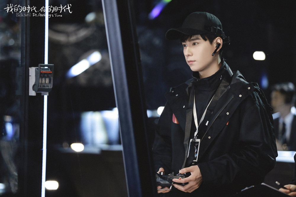 Những lý do khiến “Thân Ái Chí Ái” không thể bùng nổ như “Cá Mực Hầm Mật“ ảnh 8