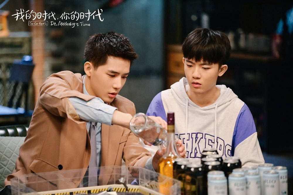 Những lý do khiến “Thân Ái Chí Ái” không thể bùng nổ như “Cá Mực Hầm Mật“ ảnh 9