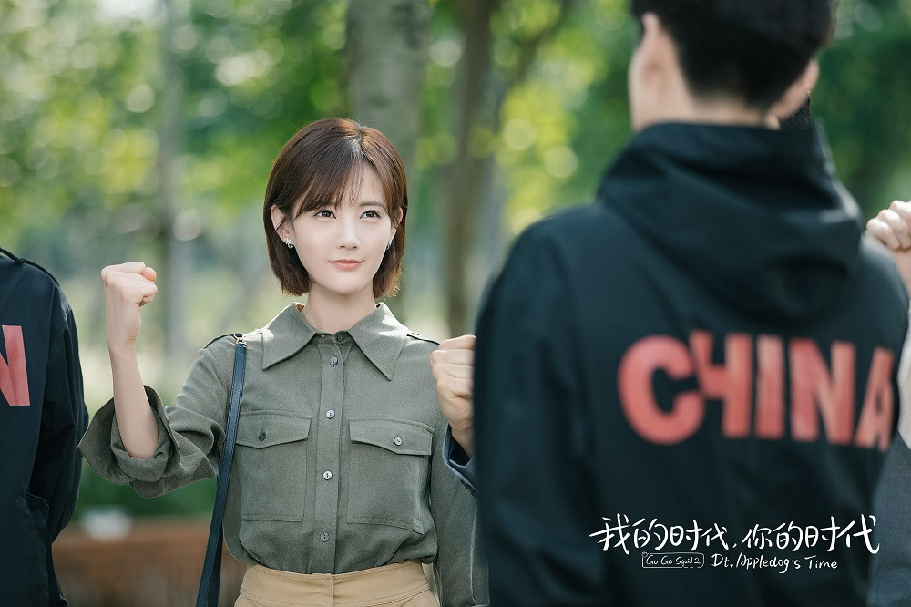 Những lý do khiến “Thân Ái Chí Ái” không thể bùng nổ như “Cá Mực Hầm Mật“ ảnh 6