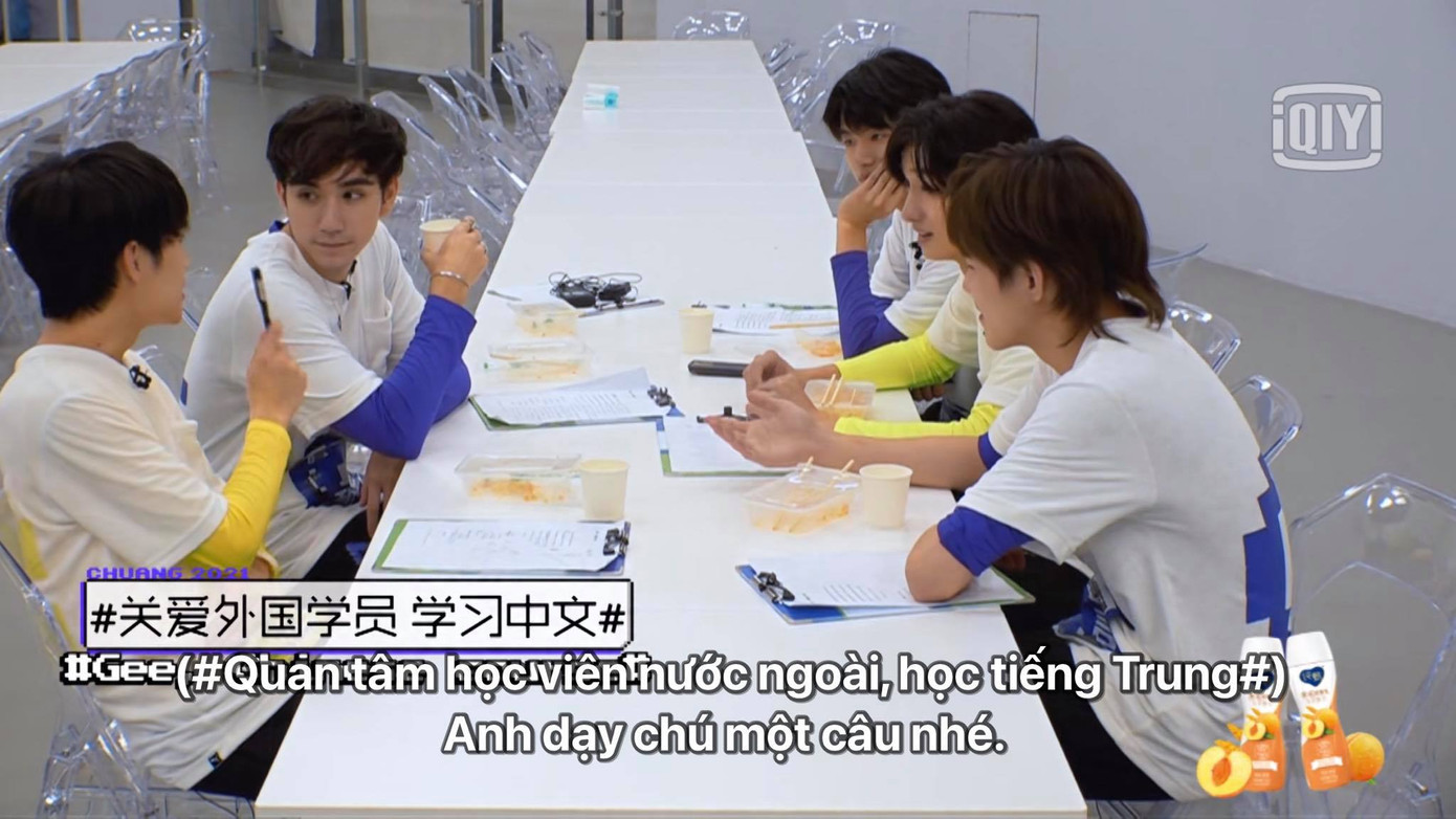 “Sáng Tạo Doanh 2021”: Hành trình tuy ngắn ngủi nhưng đáng nhớ của Kazuma! ảnh 10