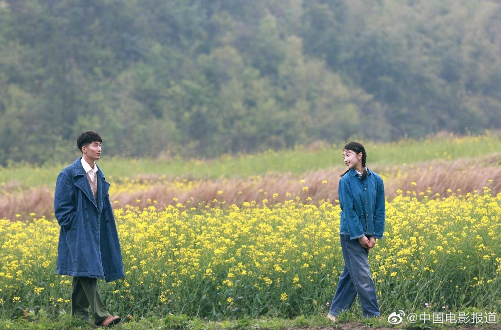 7 phim hay nhất của Châu Đông Vũ: Hành trình 10 năm từ Mưu nữ lang đến Tam kim Ảnh hậu ảnh 3