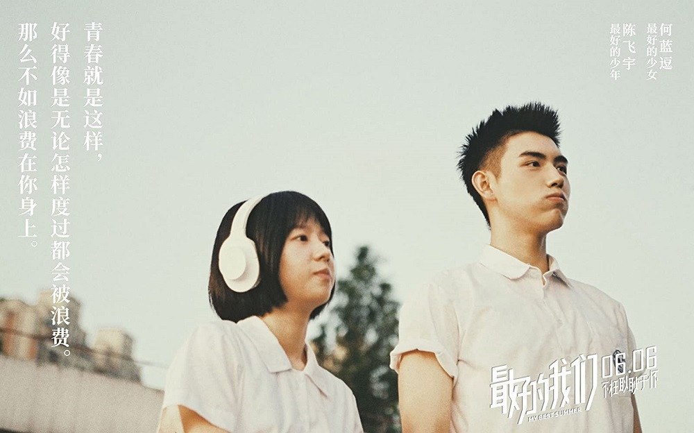 Cuộc thi viết Trà sữa cho tâm hồn: Tớ sẽ xem đây là lời tỏ tình, có được không? ảnh 3