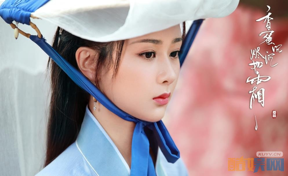 Bộ ba “Hương Mật Tựa Khói Sương“: Đặng Luân chững lại khá lâu, trở lại thì gặp chuyện xui ảnh 5