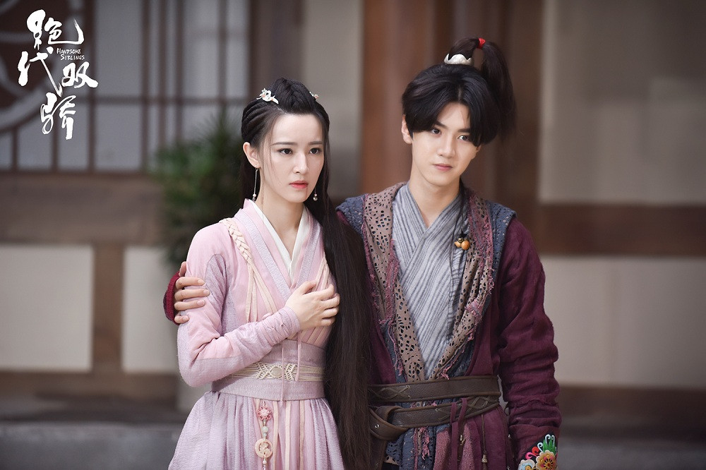 Chuyện về Tiểu Ngư Nhi: Thông minh mà không rèn luyện thì cũng không thể thành công ảnh 4