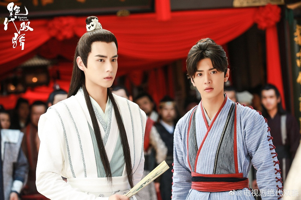 Chuyện về Tiểu Ngư Nhi: Thông minh mà không rèn luyện thì cũng không thể thành công ảnh 3