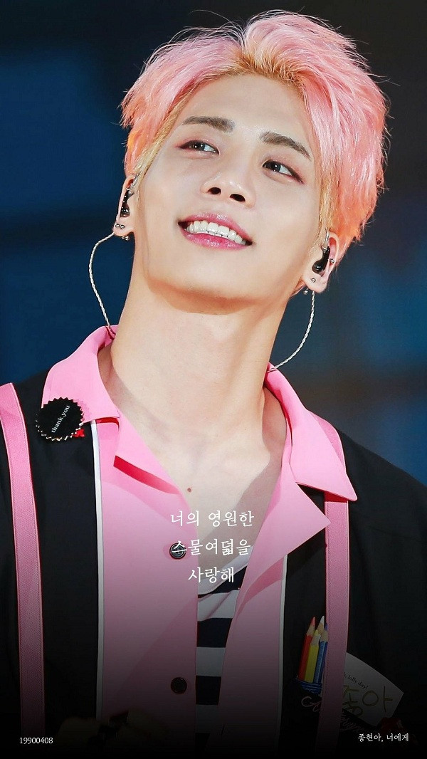 Trong thế giới fangirl: Sự tử tế dịu dàng của JongHyun đã sưởi ấm thế giới của tôi ảnh 2