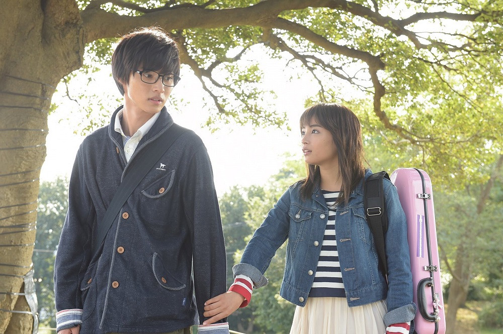 Cuộc thi viết Trà sữa cho tâm hồn: Mình sẽ không nói mình đã nhớ bạn rất nhiều ngày ảnh 2