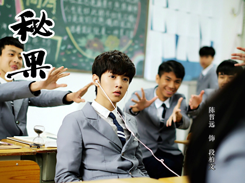 Bạn đọc sáng tác: Bao mùa Đông đã trôi qua, cớ sao tim tớ vẫn nhớ hoài về cậu? ảnh 1