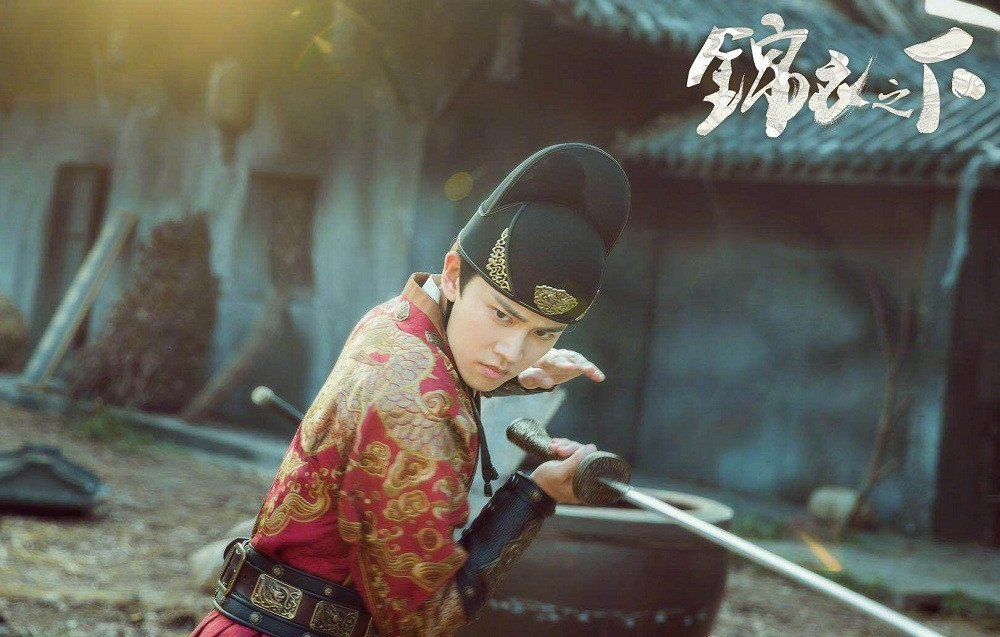 5 phim truyền hình Hoa ngữ xuất sắc nửa đầu năm 2020: Cổ trang hay thanh xuân đều có đủ! ảnh 1