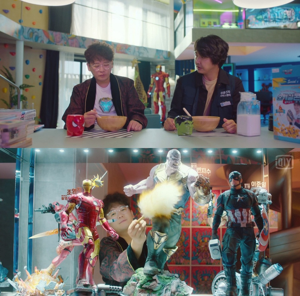 So với phim gốc “17 Again”, bản remake “18 Again” giống và khác những điểm nào? ảnh 13