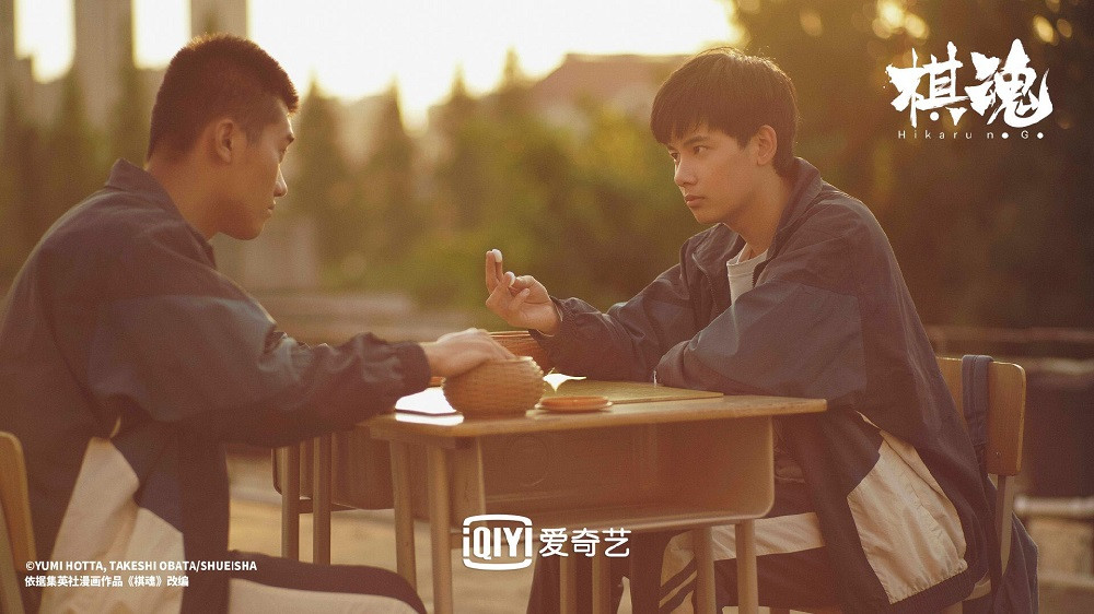 Khi lên sóng, "Kỳ Hồn" nhận được nhiều lời khen về chất lượng. (Ảnh: iQIYI) “Kỳ Hồn“: Không hề là một “Kỳ Thủ Cờ Vây” bản Trung đáng quên, ngược lại rất đáng xem ảnh 3