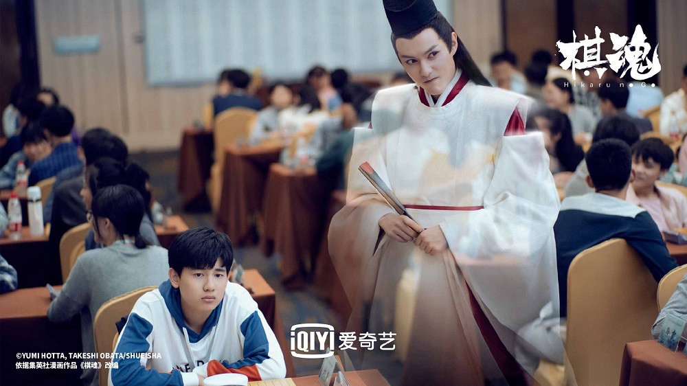Khi đã quen với tạo hình, khán giả cũng sẽ thấy Chử Doanh dễ mến. (Ảnh: iQIYI) “Kỳ Hồn“: Không hề là một “Kỳ Thủ Cờ Vây” bản Trung đáng quên, ngược lại rất đáng xem ảnh 9