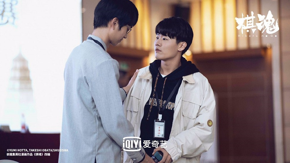 Cả ba vừa là bạn bè, vừa là anh em, vừa là đối thủ trên bàn cờ, nhưng luôn cổ vũ và hỗ trợ cho nhau trên hành trình luyện cờ. (Ảnh: iQIYI) “Kỳ Hồn“: Không hề là một “Kỳ Thủ Cờ Vây” bản Trung đáng quên, ngược lại rất đáng xem ảnh 11