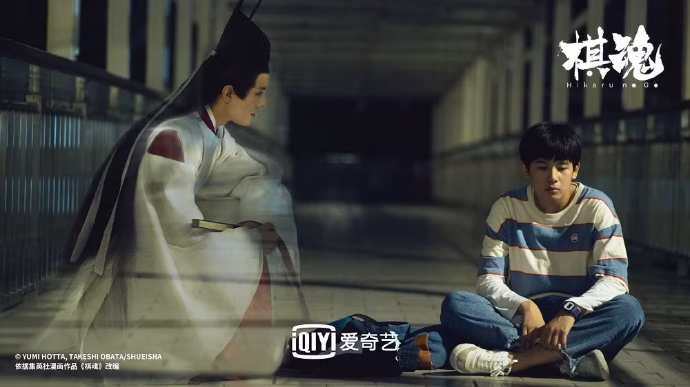 “Kỳ Hồn“: Không hề là một “Kỳ Thủ Cờ Vây” bản Trung đáng quên, ngược lại rất đáng xem ảnh 6
