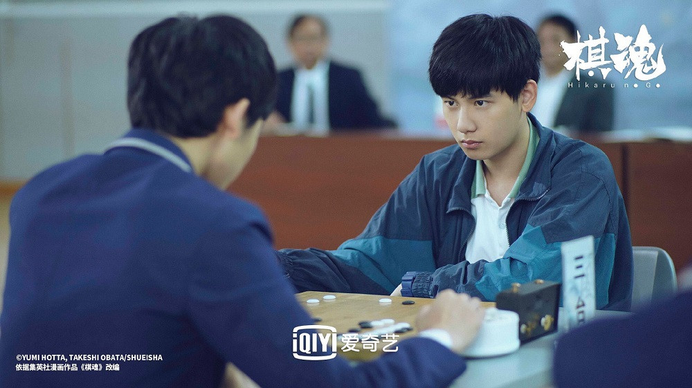 Mối quan hệ "oan gia" giữa Thời Quang và Du Lượng mang đến nhiều thích thú. (Ảnh: iQIYI) “Kỳ Hồn“: Không hề là một “Kỳ Thủ Cờ Vây” bản Trung đáng quên, ngược lại rất đáng xem ảnh 12