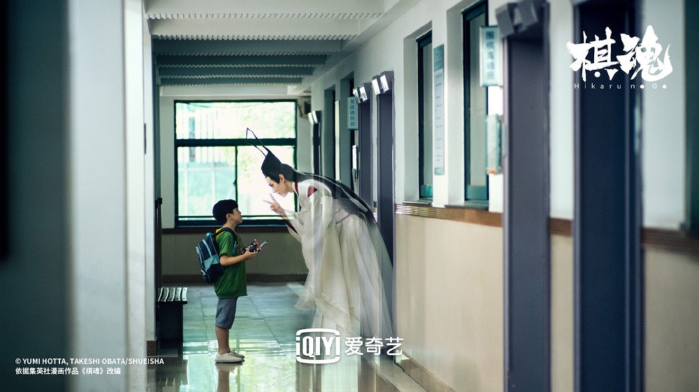 Tình bạn giữa hồn ma ngàn năm Chử Doanh và cậu bé Thời Quang là một trong những tuyến tình cảm xuất sắc nhất phim. (Ảnh: iQIYI) “Kỳ Hồn“: Không hề là một “Kỳ Thủ Cờ Vây” bản Trung đáng quên, ngược lại rất đáng xem ảnh 5