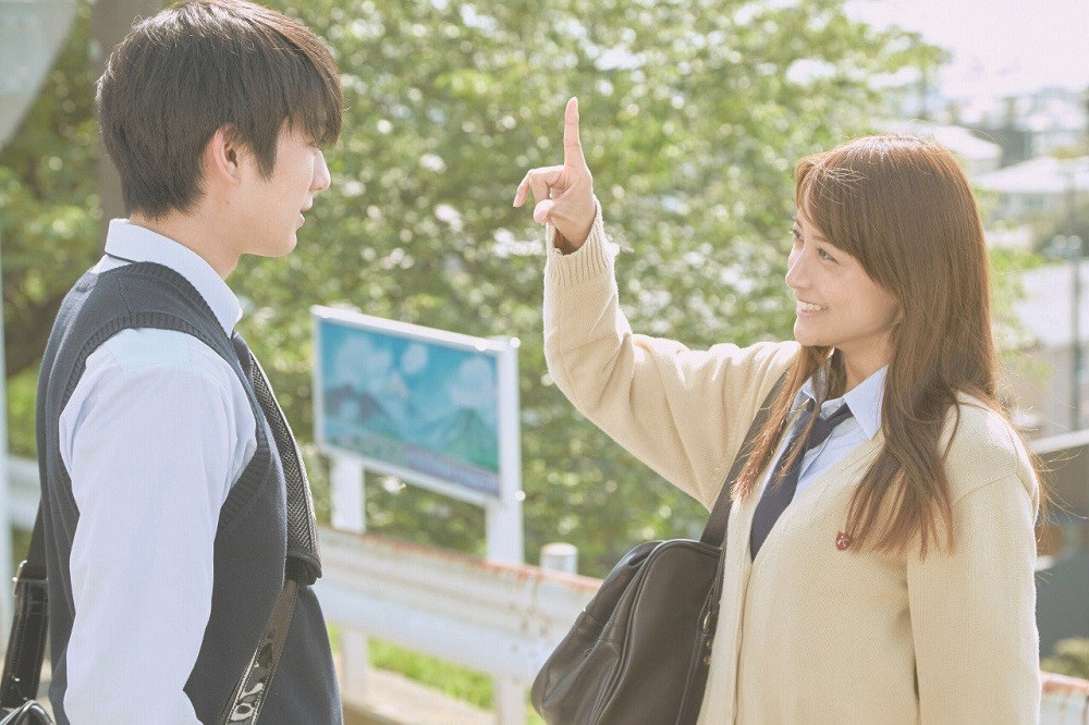 Tại sao cậu lại khiến cho tớ thích cậu nhiều đến thế? (Ảnh minh họa: phim Peach Girl) Cuộc thi viết Trà sữa cho tâm hồn: Đơn phương không kết quả chẳng có gì tuyệt vời! ảnh 1