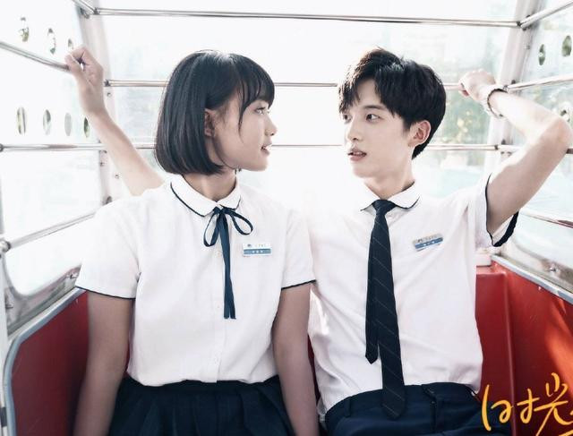 Ảnh minh họa: phim Beautiful time with you (2020). Cuộc thi viết Trà Sữa cho tâm hồn: Lời thề bất khả bội của thanh xuân ảnh 4