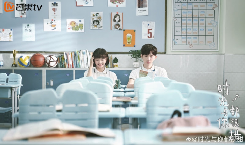 Ảnh minh họa: phim Beautiful time with you (2020). Cuộc thi viết Trà Sữa cho tâm hồn: Lời thề bất khả bội của thanh xuân ảnh 1