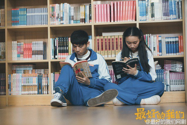 Cuộc thi viết Trà sữa cho tâm hồn: Người ấy chưa bao giờ thuộc về tôi ảnh 1